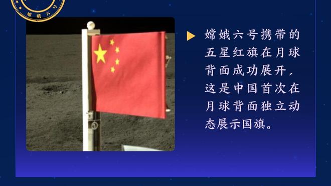 马竞官方：莫拉塔右膝骨挫伤和内侧韧带扭伤，归期未定